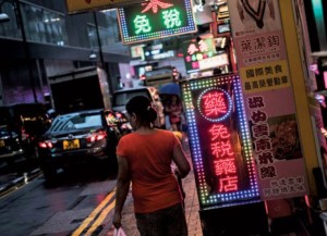 China’s High Cancer Drug Prices Create a Lucrative Market in Hong Kong (bloomberg.com)