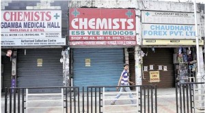 18k chemists down shutters in nat’l strike (timesofindia.indiatimes.com)