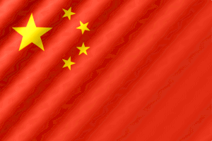 U.S. drug shortages highlight dependence on China, gray supply chains (thechinaproject.com)