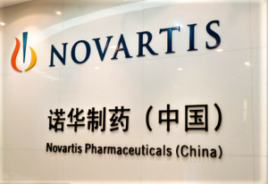 Swiss drugmaker Novartis faces bribery allegations in China (globaltimes.cn)