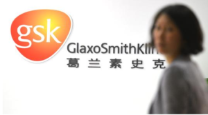 U.S. appeals court says GSK cannot be sued over generic drug suicide (reuters.com)