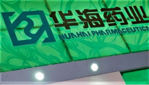 China’s Zhejiang Huahai lambasted in FDA warning letter for putting profits ahead of safety (fiercepharma.com)